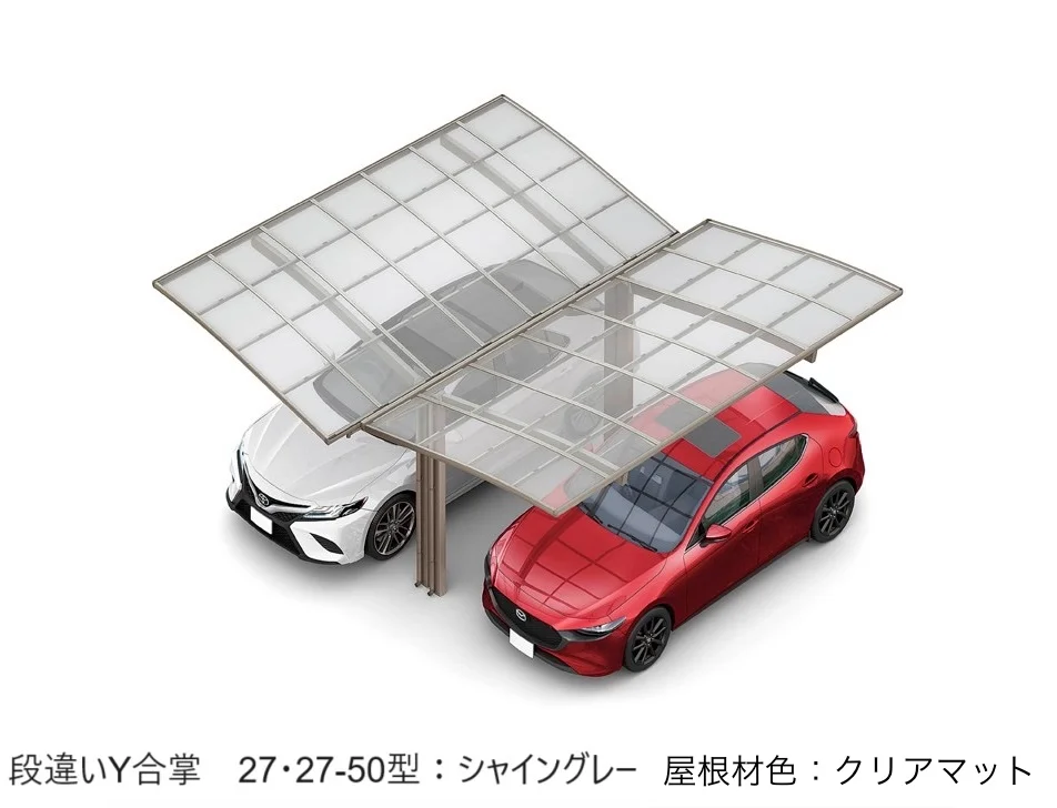 LIXILの「フーゴR 1台用【2025年版】」のサブ画像10
