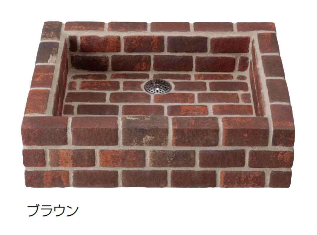 オンリーワンクラブの「ガーデンパン ブリック」のサブ画像1