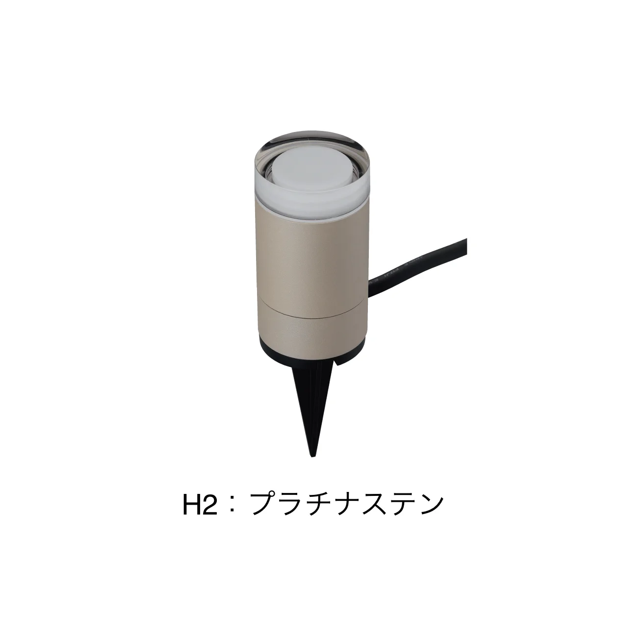 YKK APの「VIEW UP スパイクフロアライト」のサブ画像2
