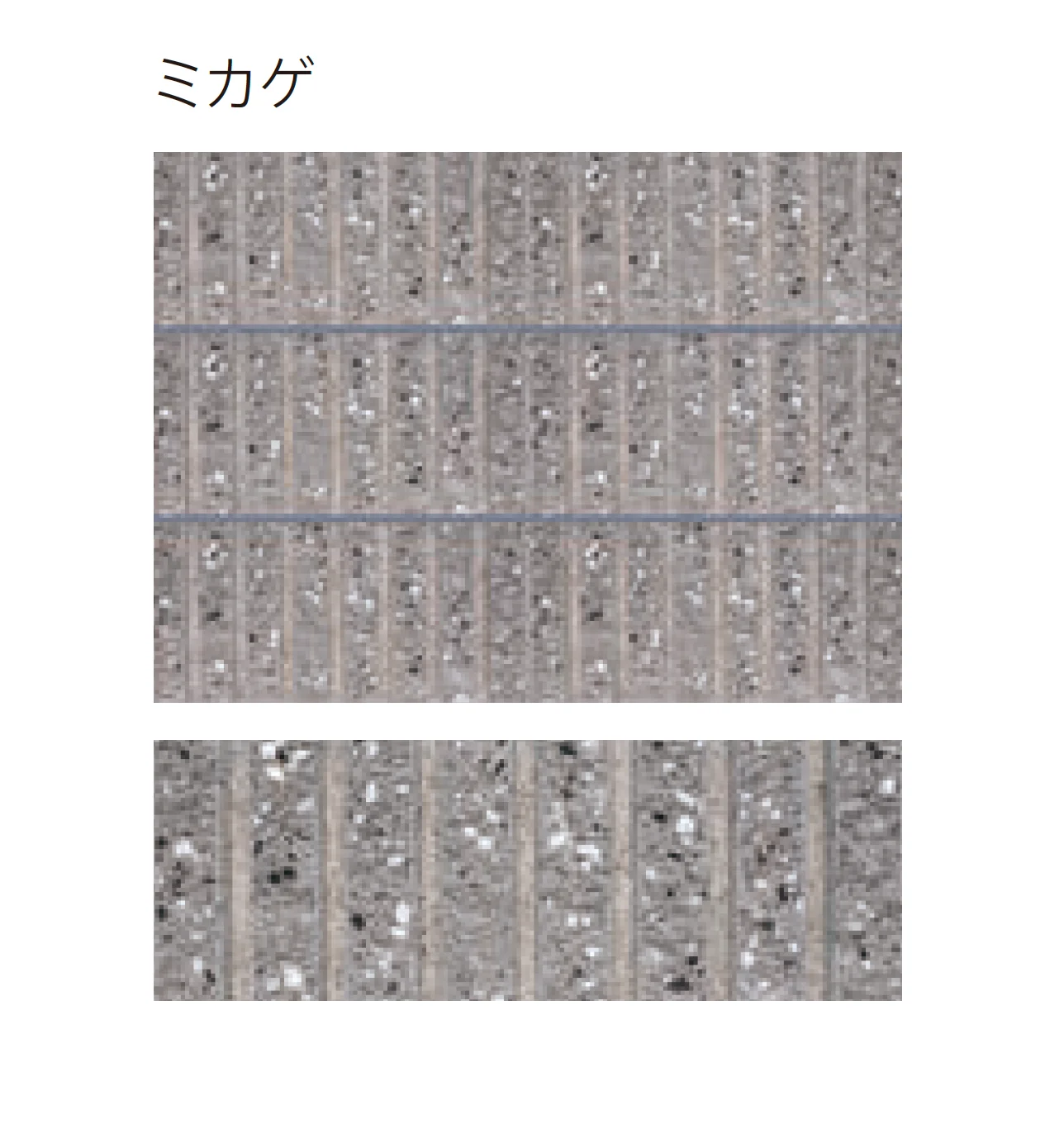 太陽エコブロックスの「スプリットリブ 7L【西日本・中京】」のサブ画像5