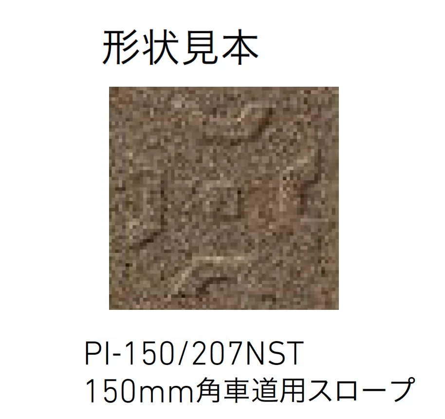 LIXILの「ピアッツア OXシリーズ」のサブ画像23