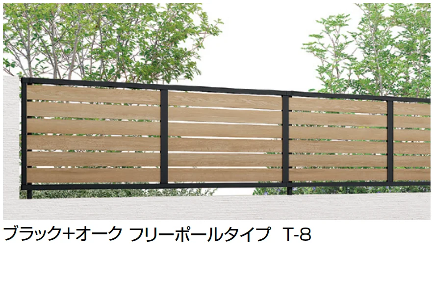 LIXILの「フェンスAB YS3-K型(片面木調・横スリット③)」のサブ画像7