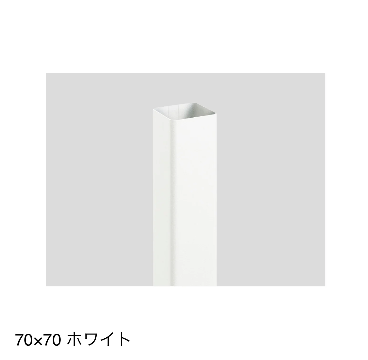 LIXILの「枕木材R」のサブ画像3