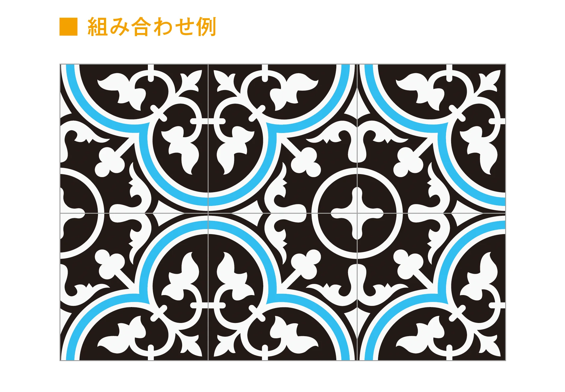 メイクランドの「エンカウスティック」のサブ画像8