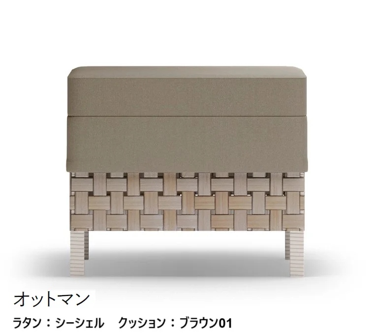 LIXILの「ガーデンファニチャー TYPE 002」のサブ画像7