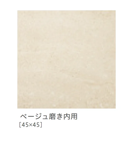 リビエラの「アルティカ」のサブ画像21