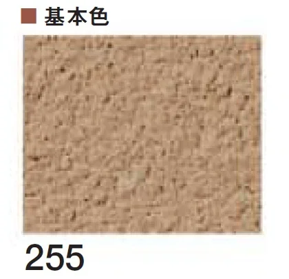 四国化成の「ラクランHG」のサブ画像14