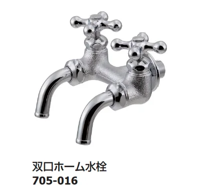 ギャザーの「双口水栓【2024年版】」のサブ画像4