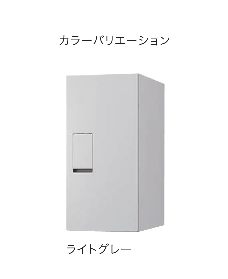 ナスタの「宅配ボックス(REGULAR)」のサブ画像3
