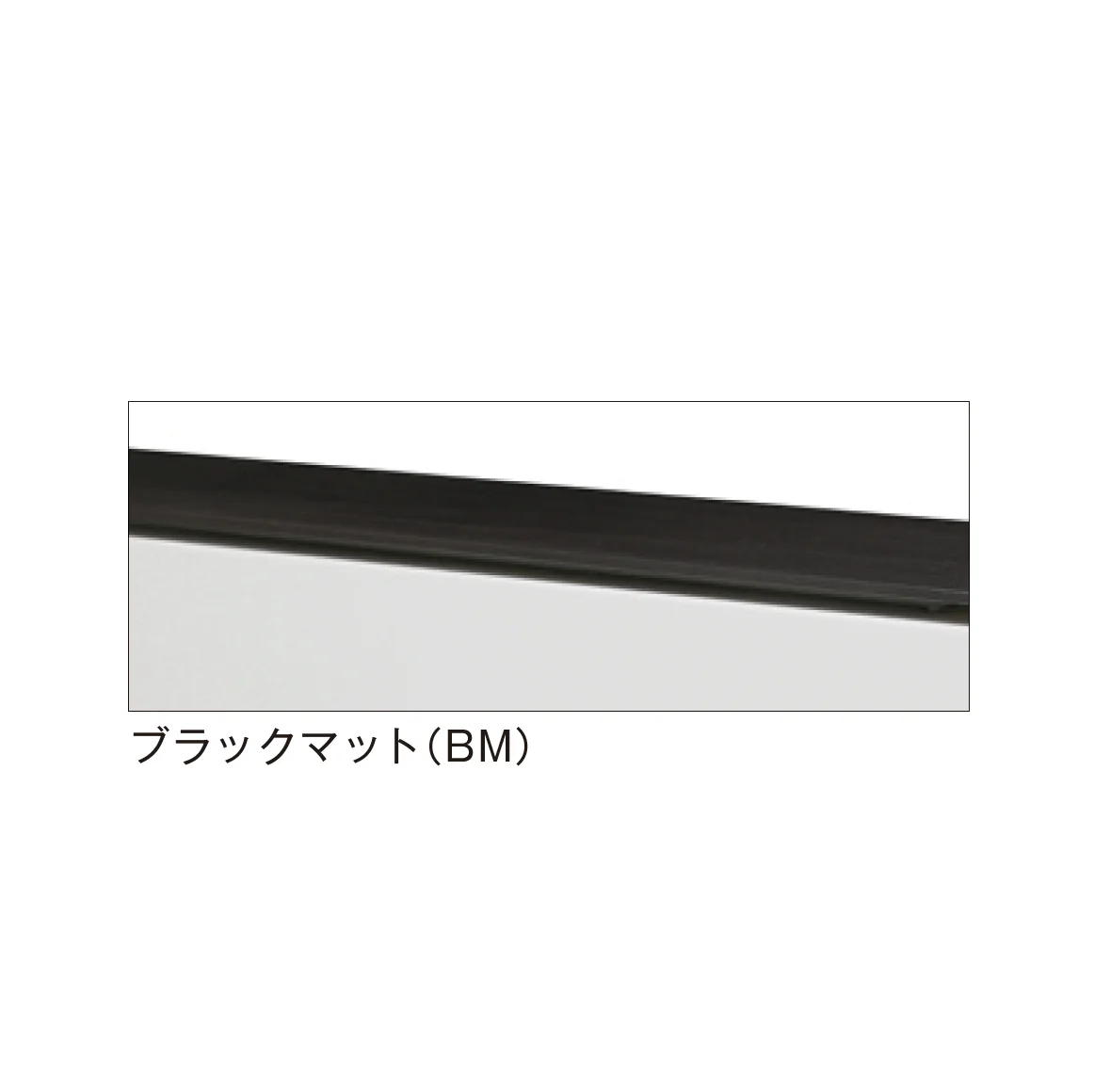 メイクランドの「float(フロート)」のサブ画像7
