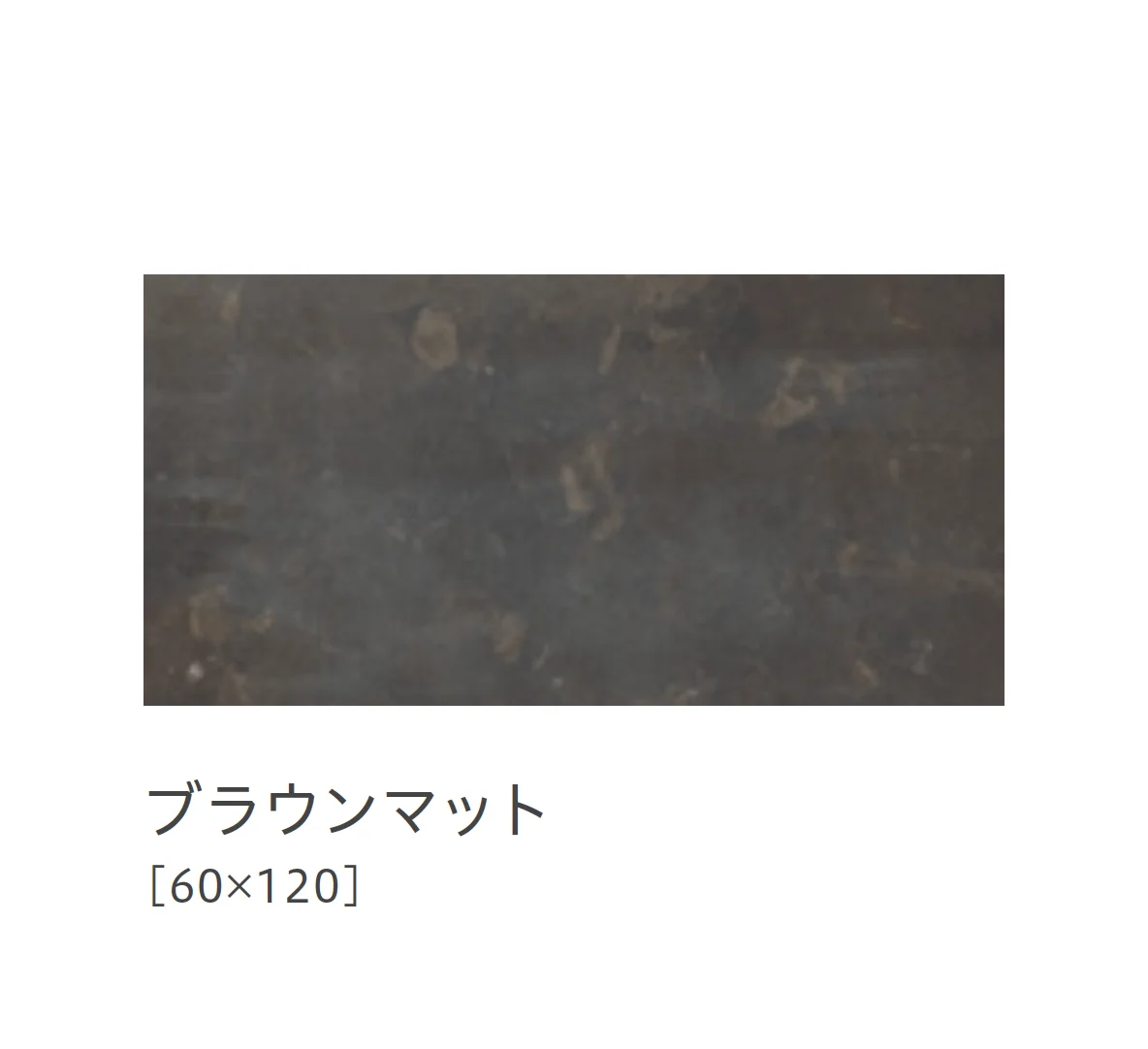 リビエラの「リソス」のサブ画像21