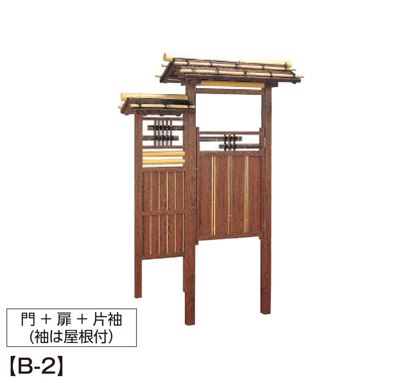 タカショーの「庭王門」のサブ画像4