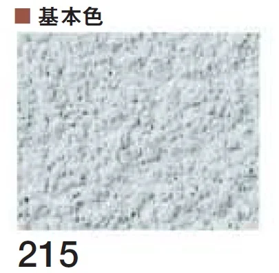 四国化成の「ルミデコール【2026年3月末 生産終了】」のサブ画像69