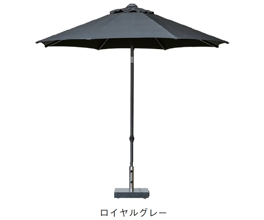 ギャザーの「ムーバブルパラソル」のサブ画像2