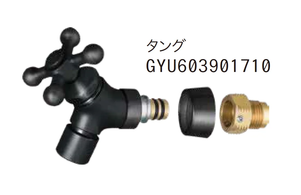 ゆとりの「イージーフォーセット 泡沫アダプターセット」のサブ画像2