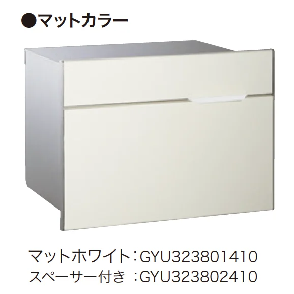 ゆとりの「ヴィコ BI 【2022年版】」のサブ画像2