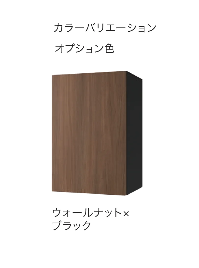 ナスタの「Nasta Box+ 宅配ボックス」のサブ画像8
