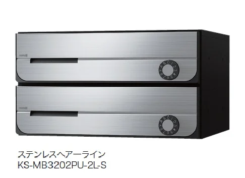 ナスタの「New D-ALL 防滴タイプ MB3202」のサブ画像1