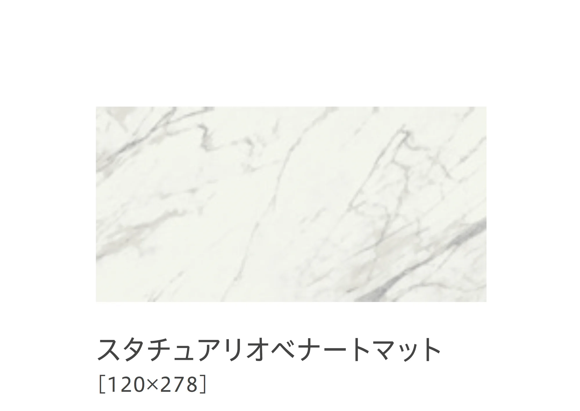 リビエラの「ジュエルズ2.0」のサブ画像11