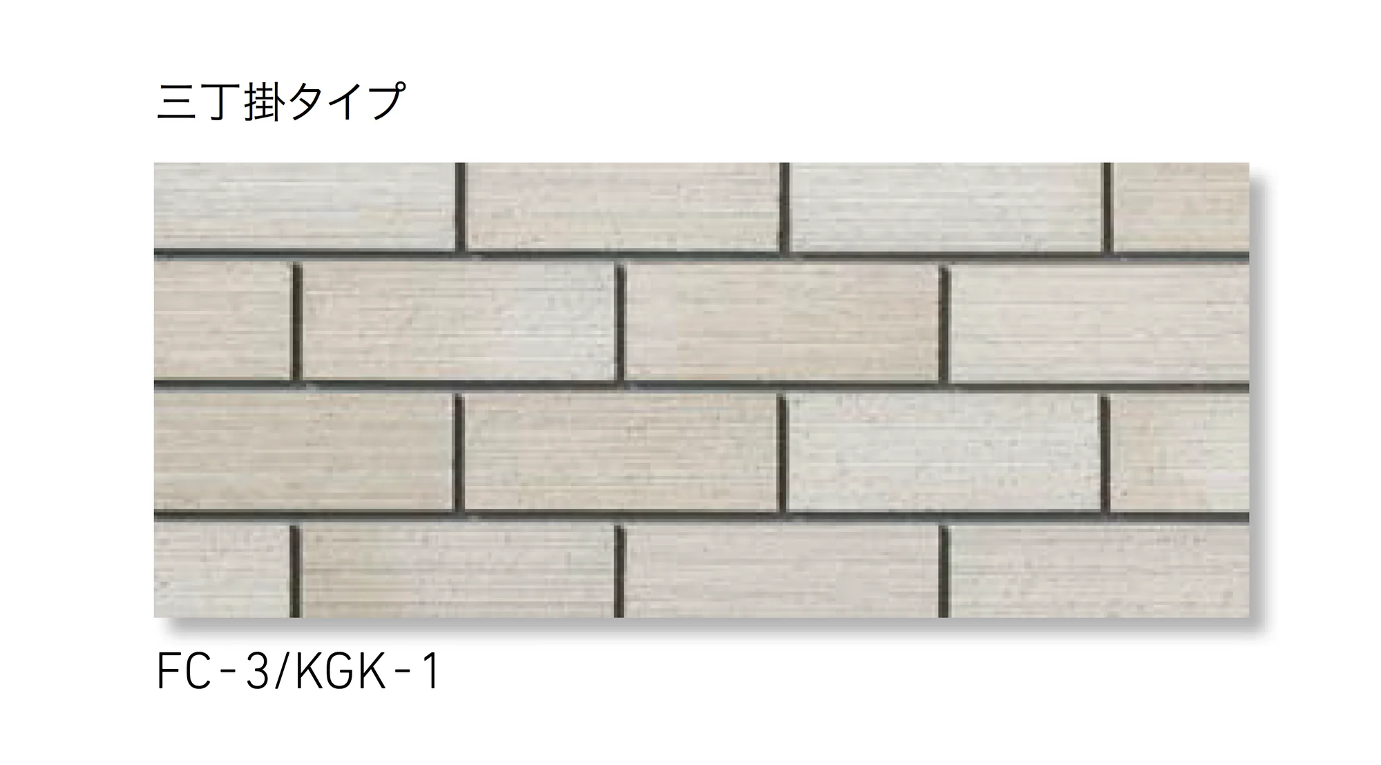 LIXILの「火色音(ひいろね) けがき」のサブ画像10