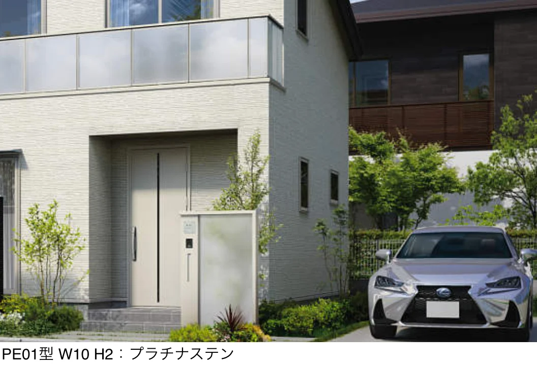 YKK APの「ルシアス ウォール PE01型【2025年版】【廃番】」