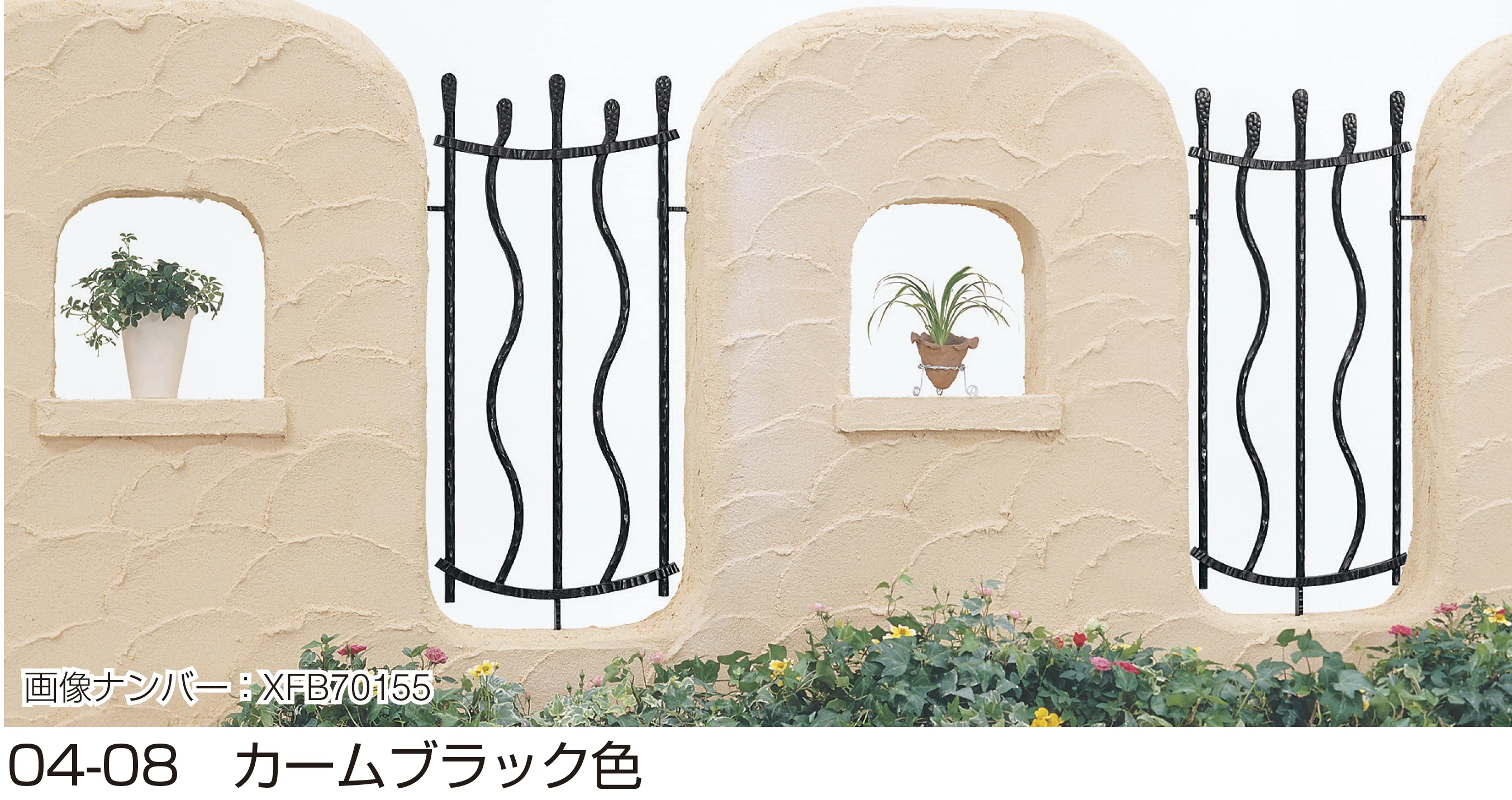 YKK APの「シャローネ シリーズ トラディシオン フィックスフェンス5型」