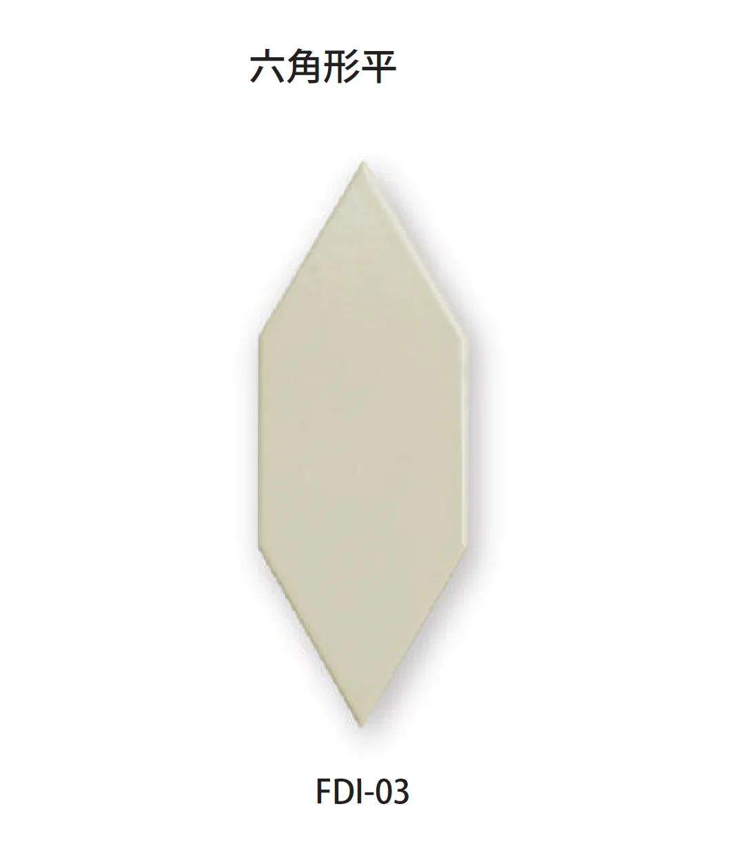 TChicの「フレディ」のサブ画像3