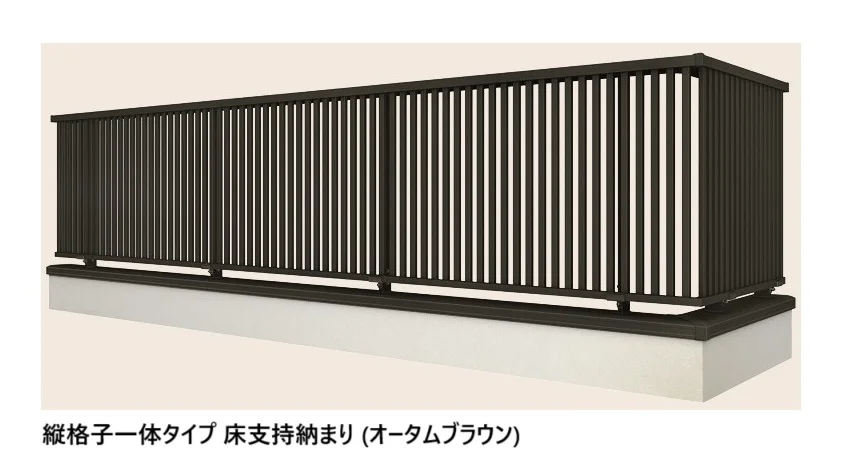 LIXILの「ベランダ手すり モダンパネル(スリットスタイル)」のサブ画像15