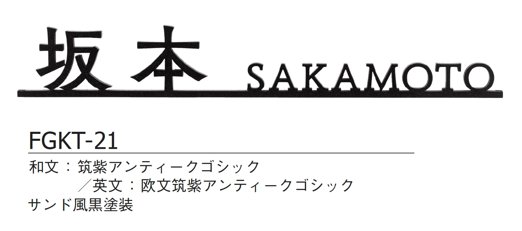 ギャザーの「ヴォラン【2025年版】」のサブ画像1