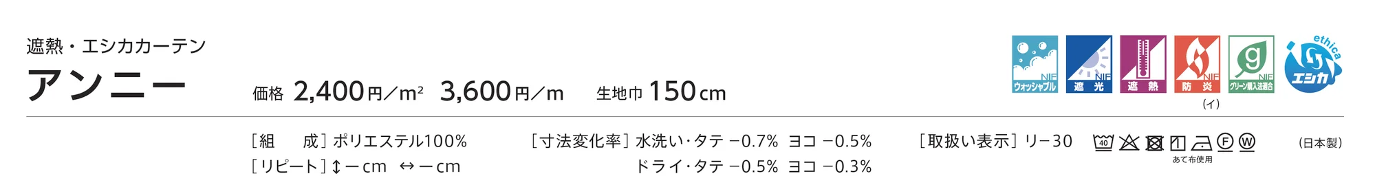LC-23260_価格_1