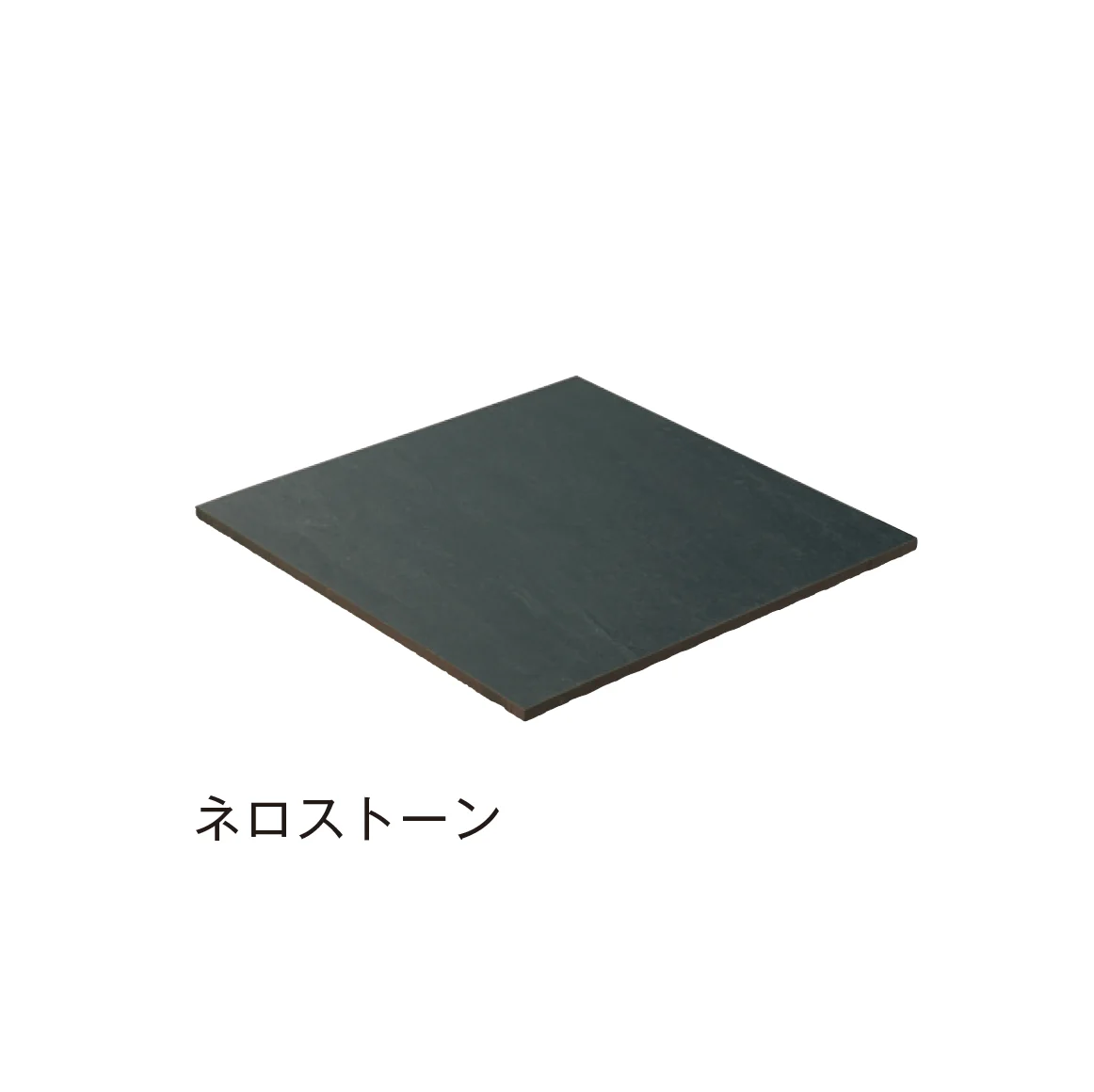 メイクランドの「マルチ」のサブ画像9