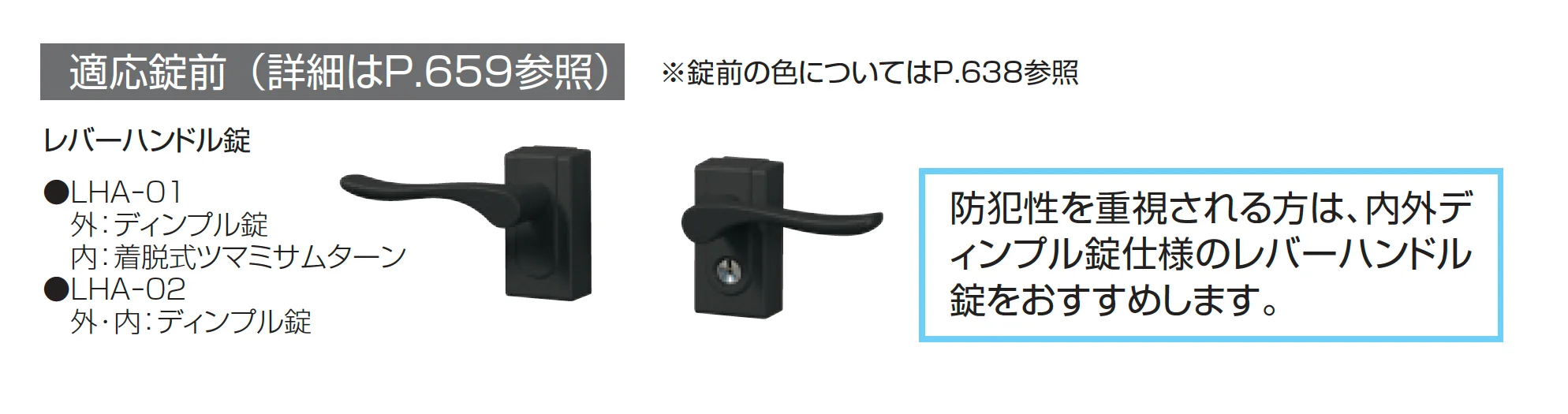 ロヴァンティ【2025年版】_価格_2