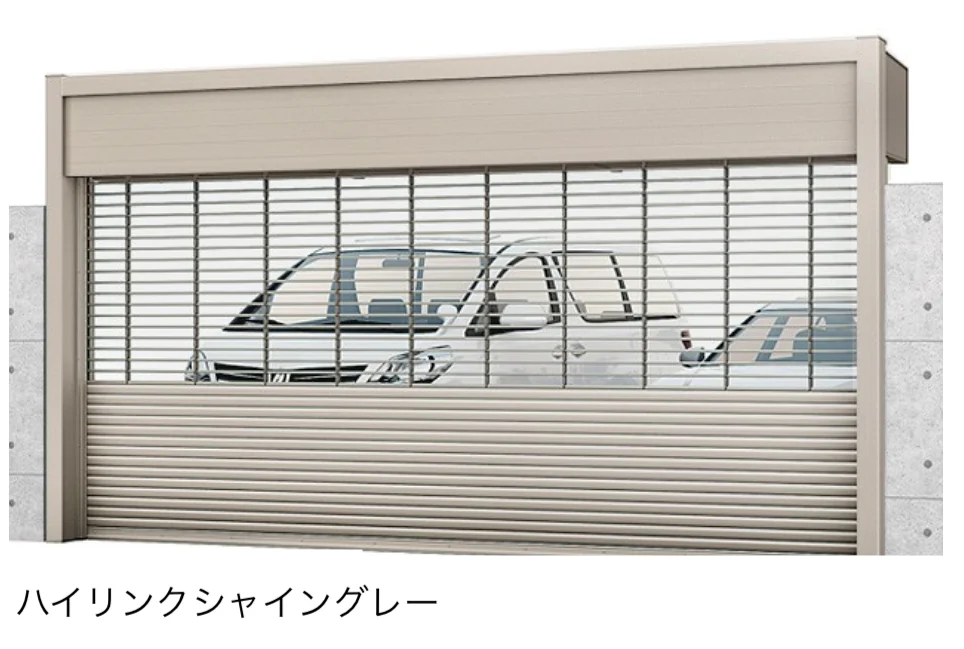 LIXILの「ワイドシャッターS Fタイプ【2025年版】」のサブ画像19