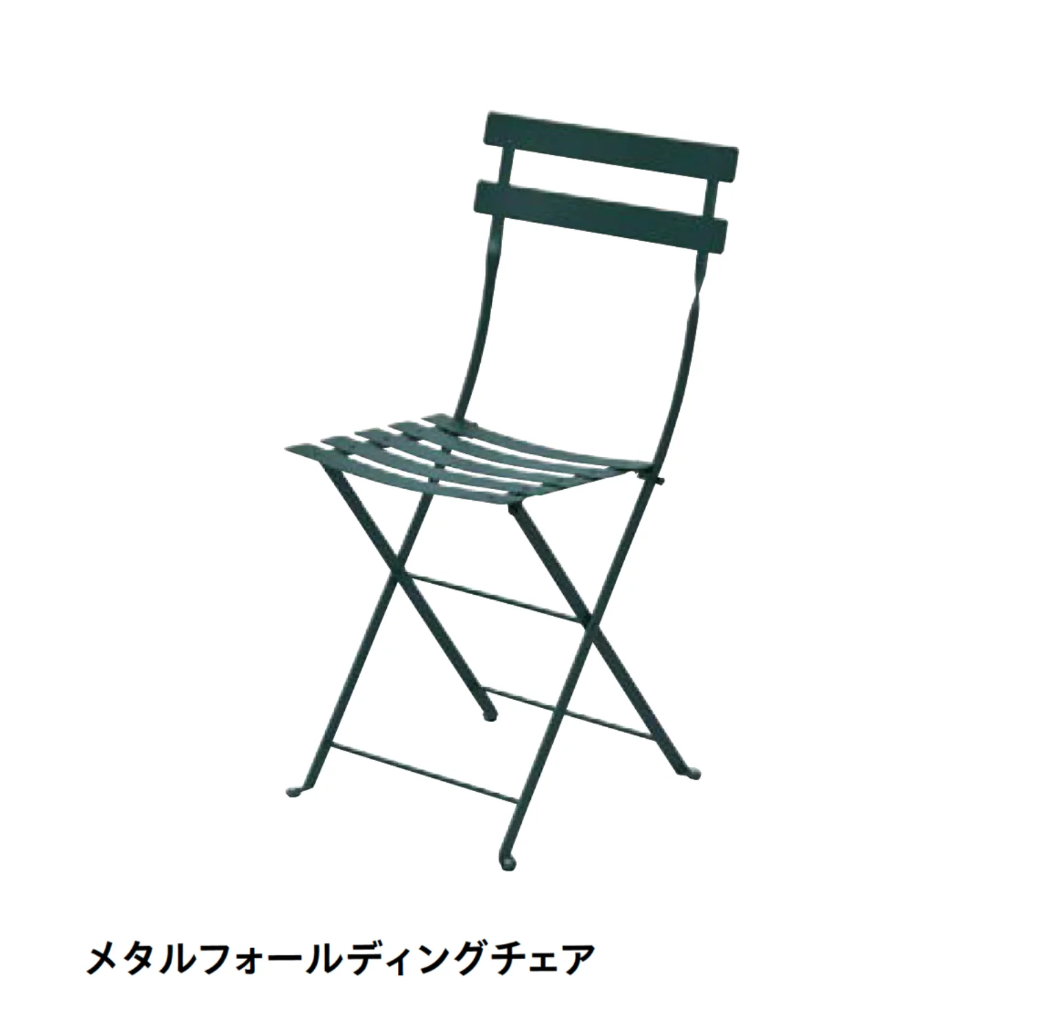ユニソンの「フェルモブ」のサブ画像2