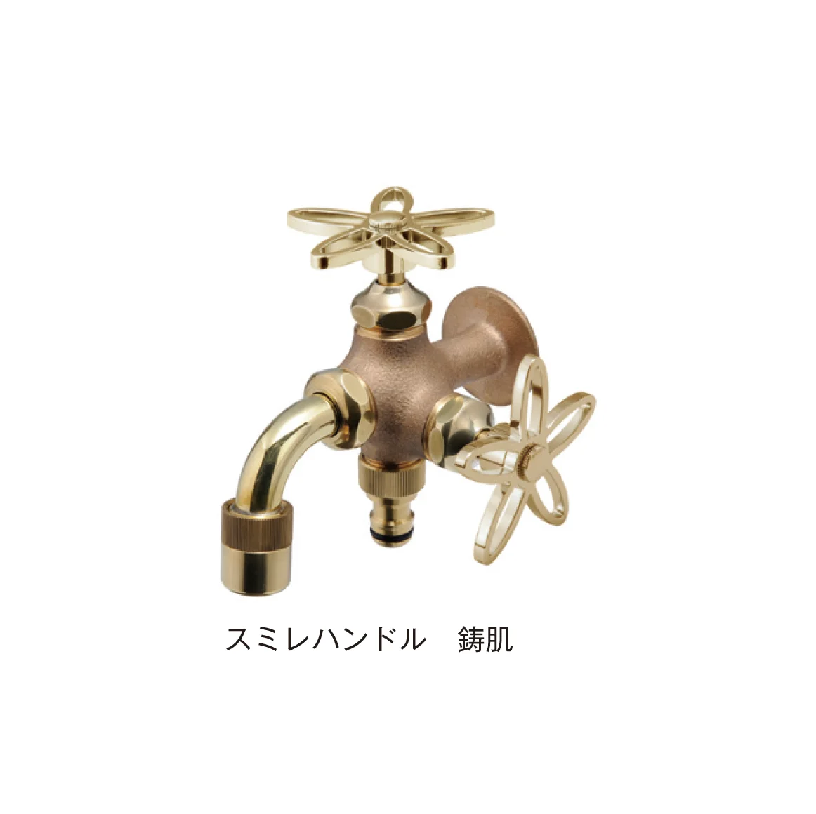 メイクランドの「カランN 二口万能胴長水栓」