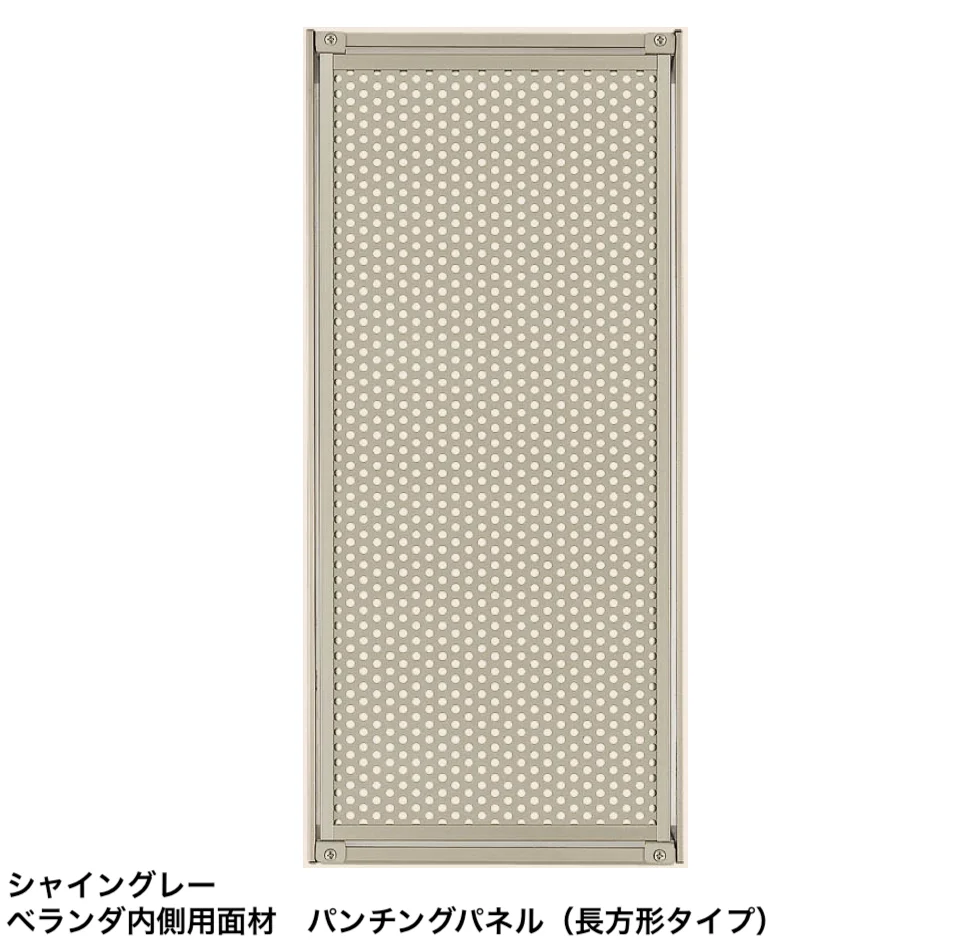 LIXILの「ベランダ用通風小窓エアイン小窓【2024年版】」のサブ画像14