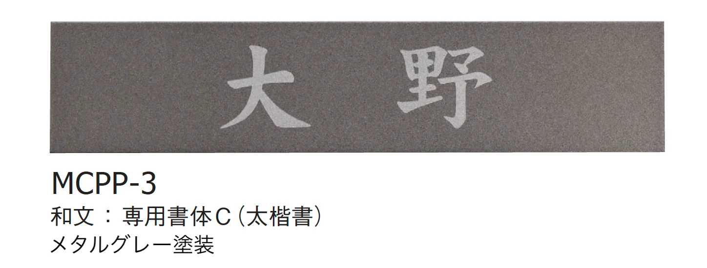 ギャザーの「ポスピタ【2024年版】」のサブ画像3