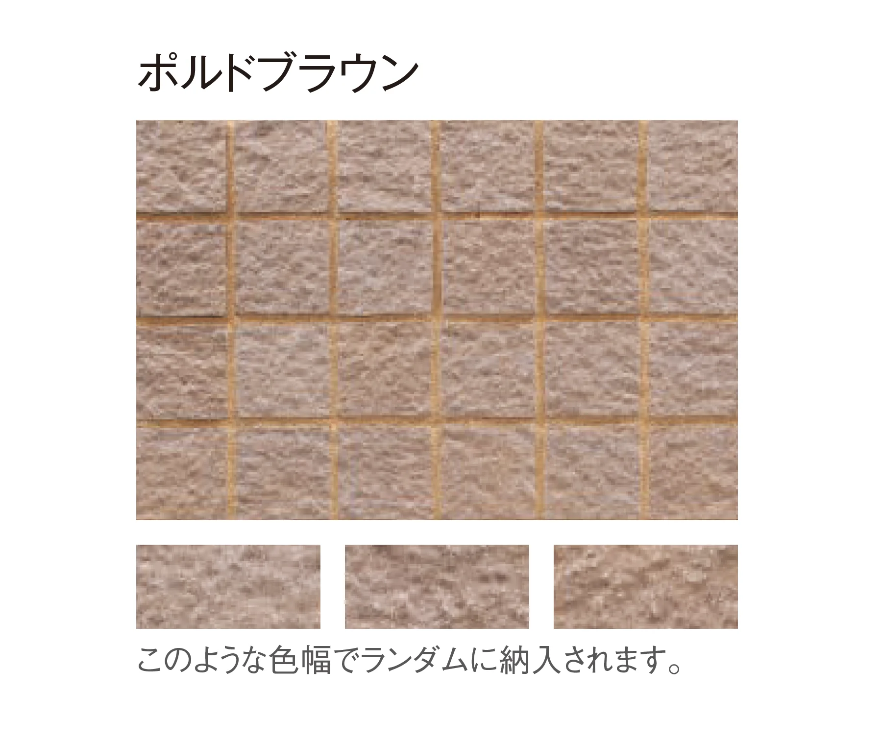 東洋工業の「ポルドキューブ」のサブ画像5