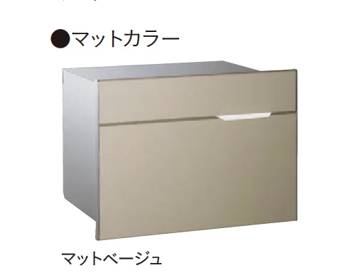 ユニソンの「ヴィコ®︎BI PAT.【2025年版】」のサブ画像4