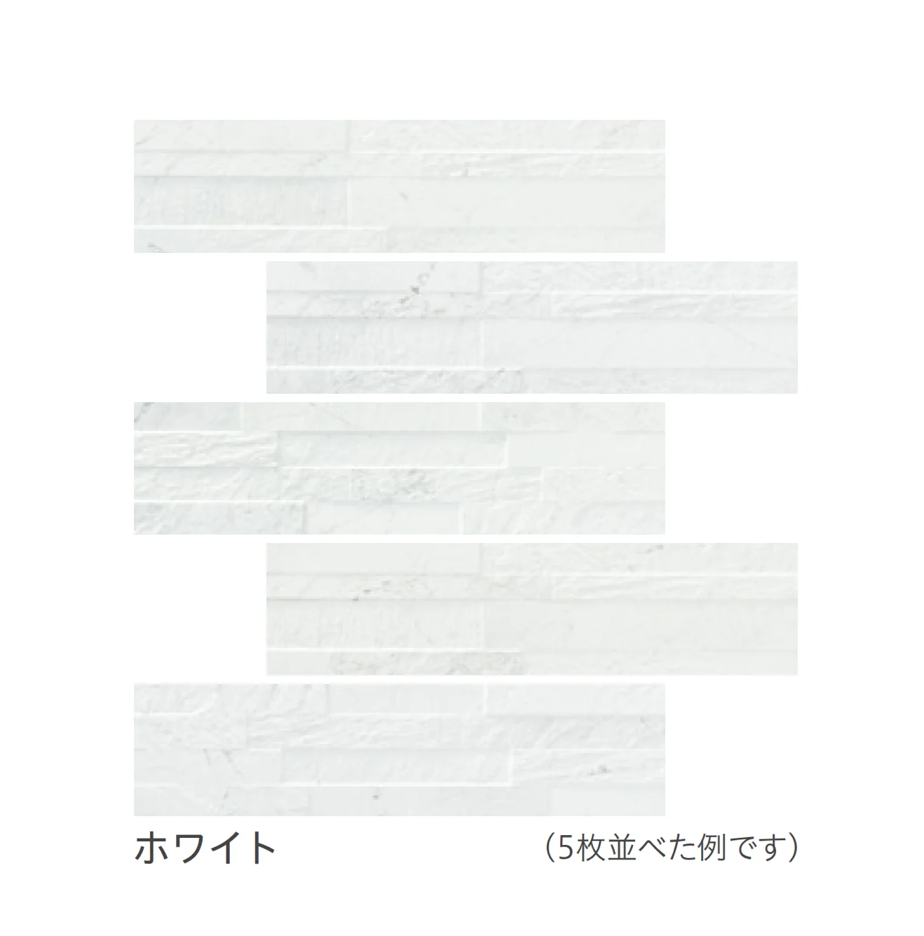 リビエラの「ウォール マルミ」のサブ画像1