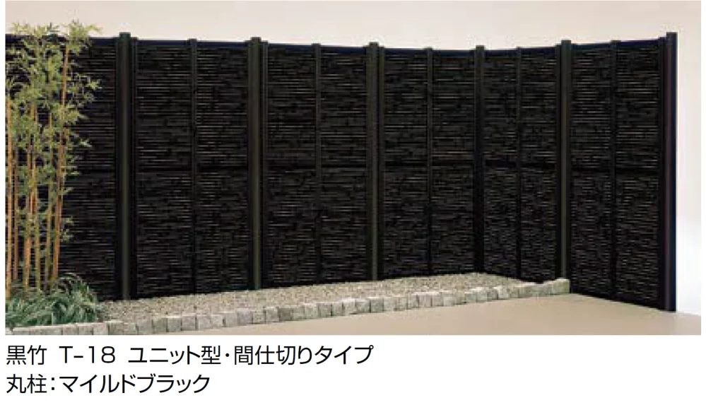 LIXILの「京香・デザイン御簾垣(みすがき)ユニット型1型【2024年版】」のサブ画像1