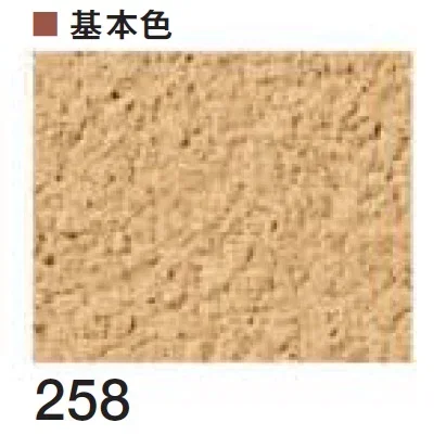 四国化成の「ラクランHG」のサブ画像29