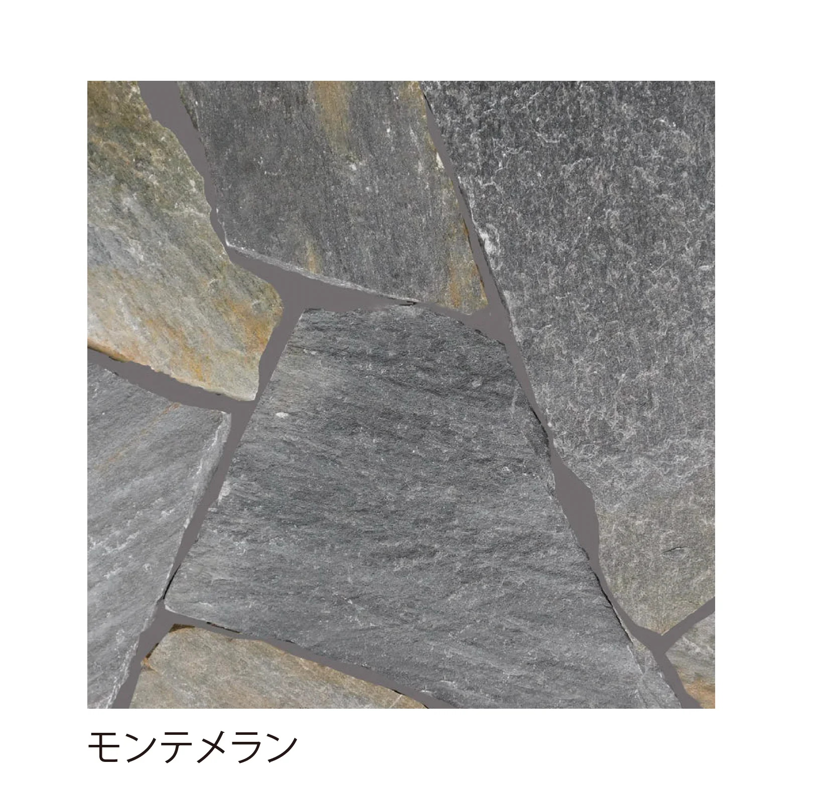 EXDECOの「フィリアストーン【関東版】 乱形 Philia Stone」のサブ画像3