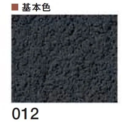 四国化成の「新京外壁(聚楽調)」のサブ画像60