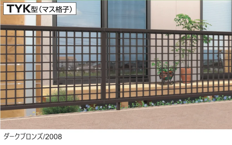 三協アルミの「レジリアTYK型」