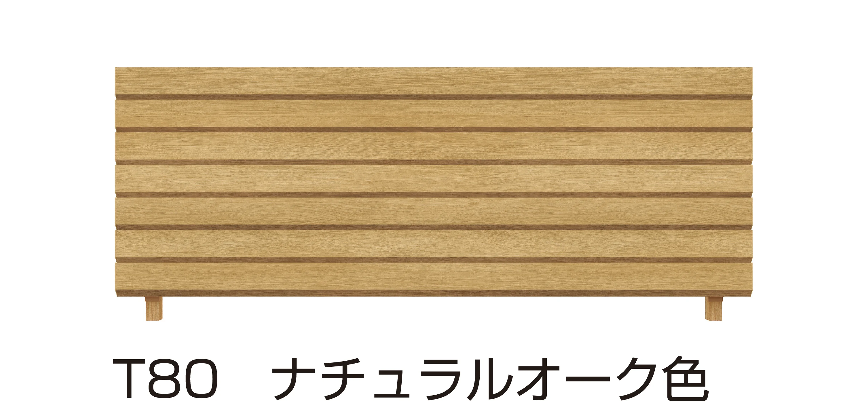 YKK APの「ルシアス フェンス H13型」のサブ画像4