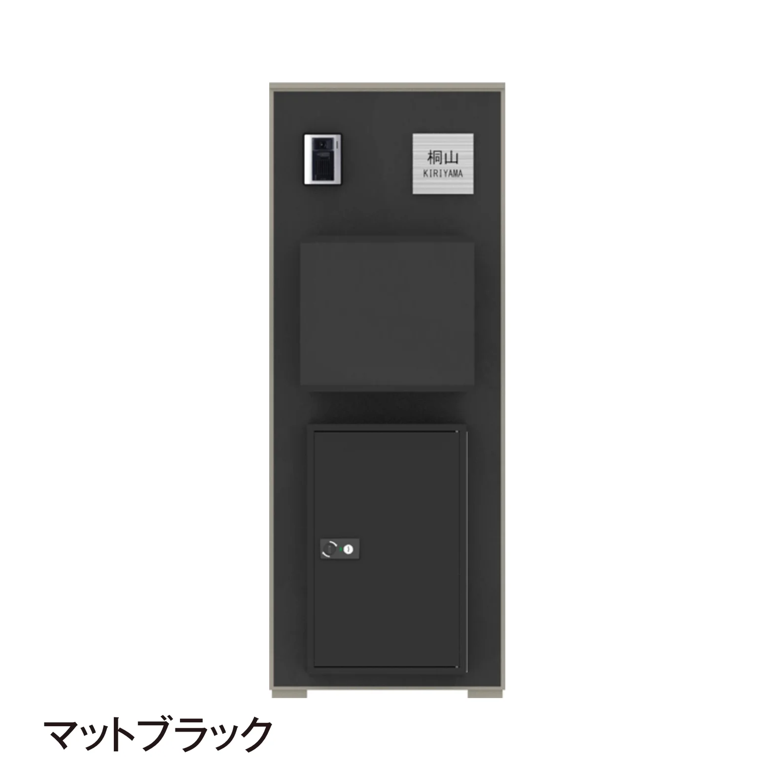 タカショー | エバーアートボード®︎機能門柱 De-TAK門柱【2026年版