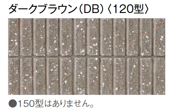 東洋工業の「ST LIB 5LW【エリア限定販売】【2024年版】」のサブ画像6