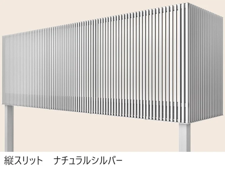 LIXILの「ビューステージ Hスタイル(関東間)【2024年版】」のサブ画像21