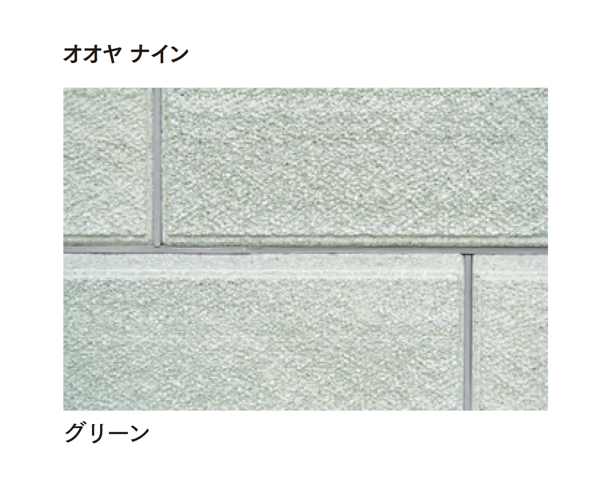 マチダコーポレーションの「オオヤファイブ/オオヤナイン」のサブ画像13